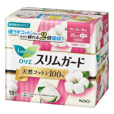 Прокладки гигиенические для критических дней из натурального хлопка для обильных выделений с крылышками 25 см 18 шт KAO Laurier Slimguard 100% Natural Cotton