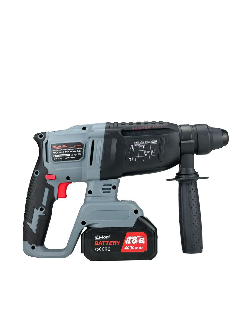 Аккумуляторный беcщеточный перфоратор PROFIPOWER MKDHR-18V (18В,Li-ion-1шт, 4.0Ач, 1,9Дж, 3 режима,буры-3шт, З/У, в кейсе)