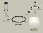 Подвесная люстра Ambrella Light XR XR92051904