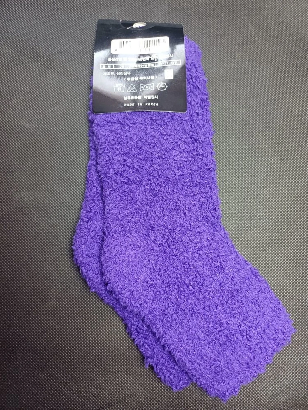 Носки barsh (пенка) р-р 35-39