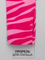 Женский костюм с брюками палаццо