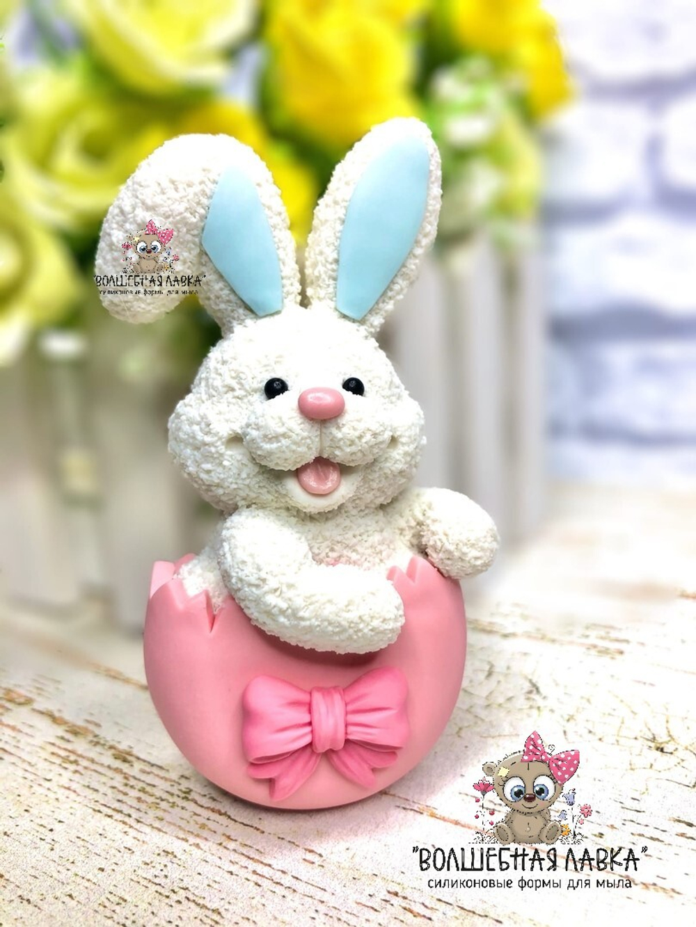 Силиконовая форма Зайчик с аксессуарами 2Д