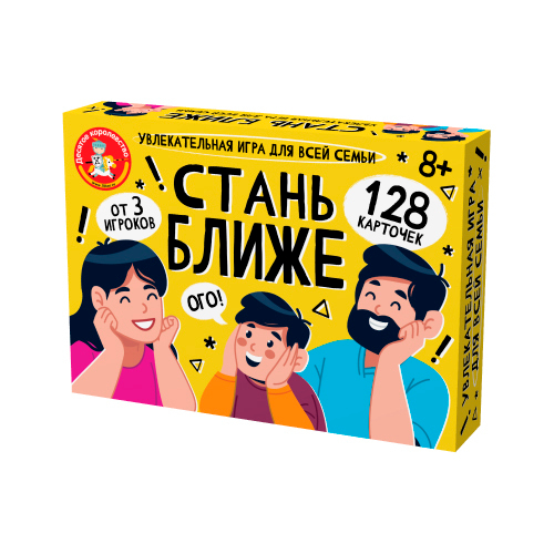 Настольная игра: Стань ближе "Для семьи"