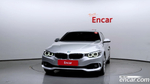 BMW 4 Series (F32) 420i Gran Coupe Special Editions (11.2019)