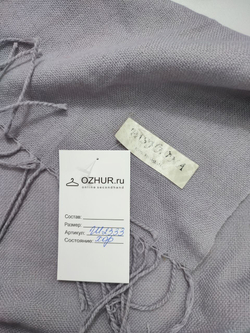 Палантин Pashmina приятного оттенка