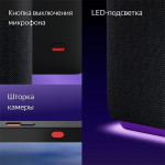 Умная колонка Яндекс Станция Дуо Макс красный
