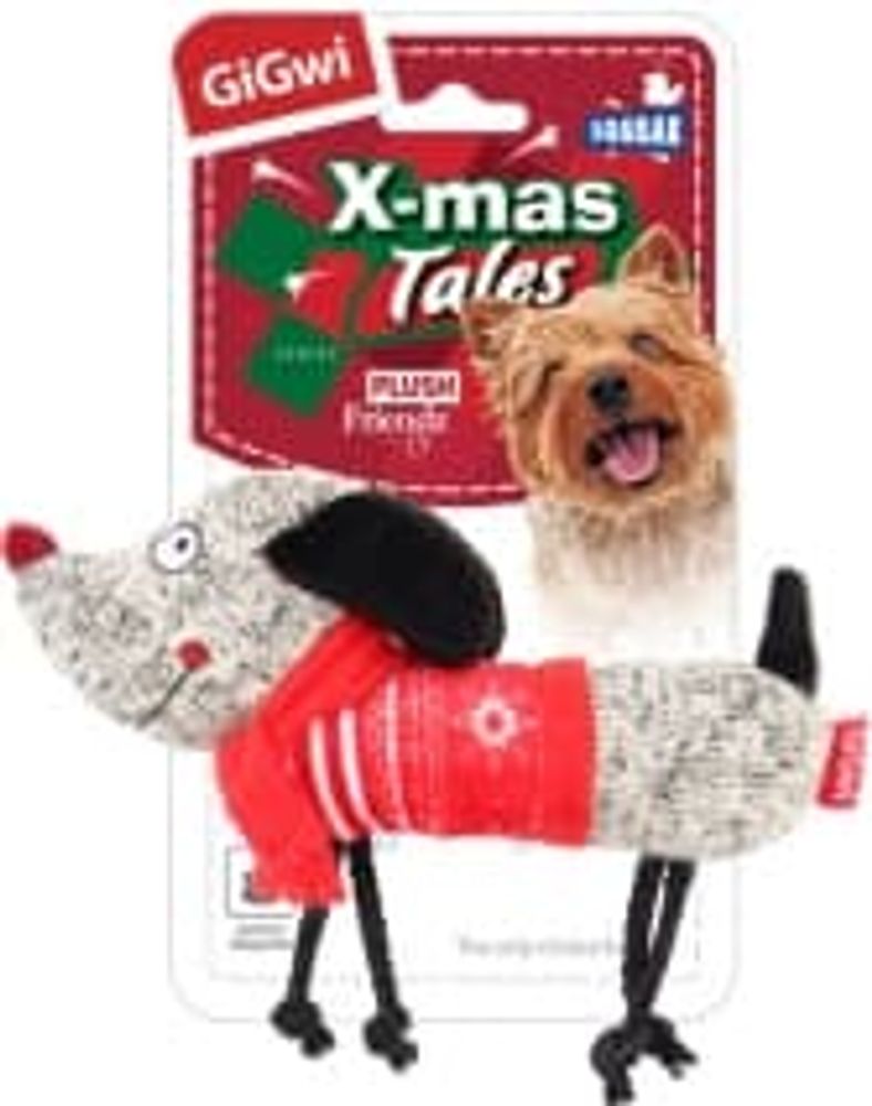 GiGwi 75466 Игрушка д/собак Кристмасс Собачка с пищалкой 25см