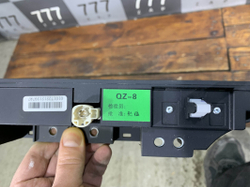 Информационный дисплей Chery Tiggo 7 Pro 20-нв Б/У Оригинал 703000593AA