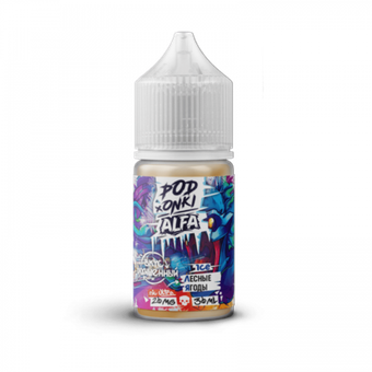 Жидкость PODONKI ALFA VAPE NEW Salt 2% ULTRA 30 ml - Лесные Ягоды
