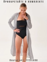 Купальник слитный женский корректирующий