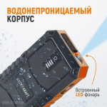 WDK-Start580 Пусковое устройство портативное 600А, 12В