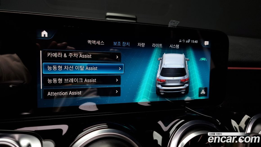 Mercedes-Benz GLB-Class X247 GLB250 4MATIC (05.2021)