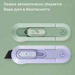 Нож-мини канцелярский NUSIGN,  80х25 мм, серый