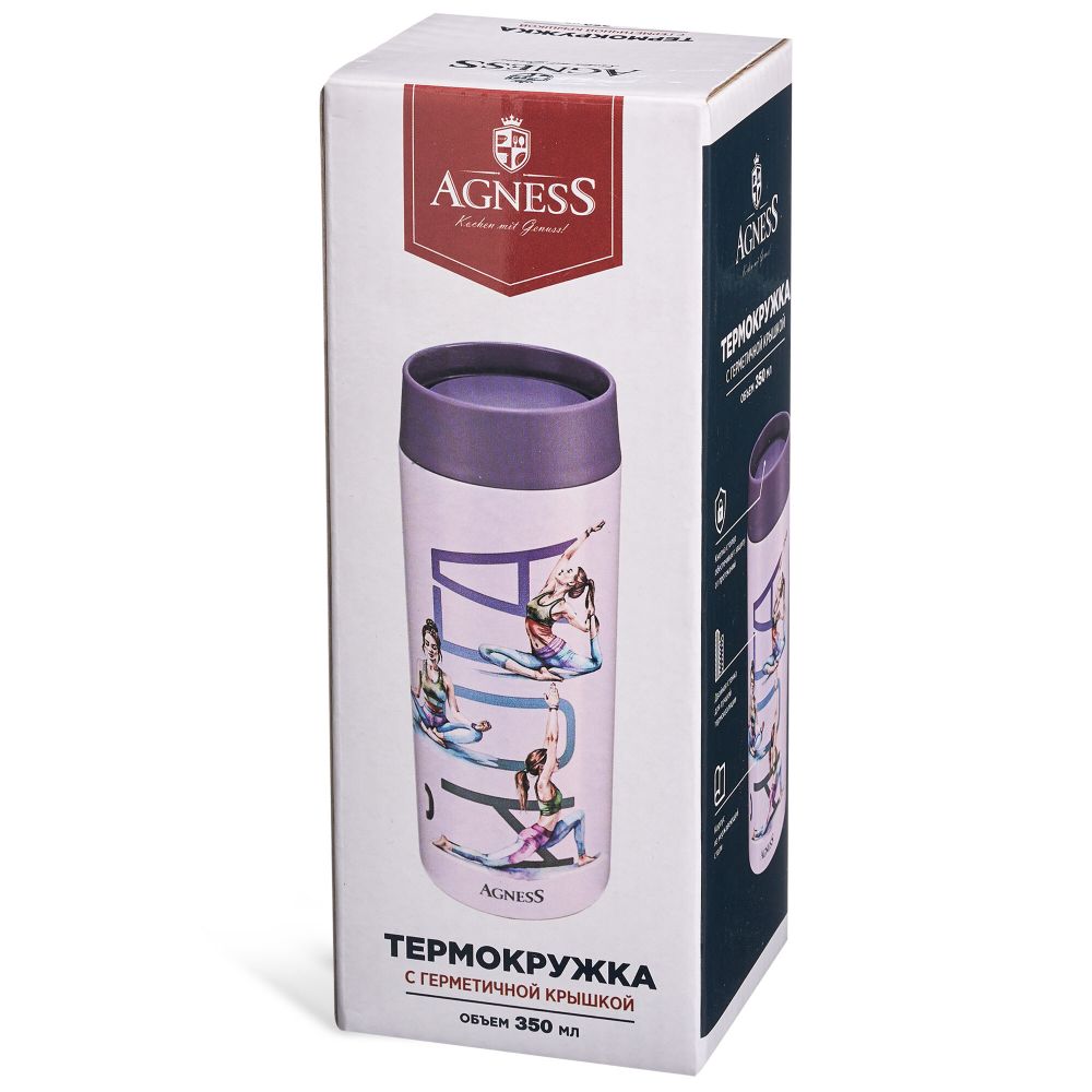 ТЕРМОКРУЖКА YOGA 350 МЛ, КОЛБА НЕРЖ.СТАЛЬ 18/10