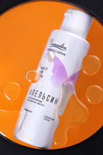 Разогревающее масло Апельсин 110 мл