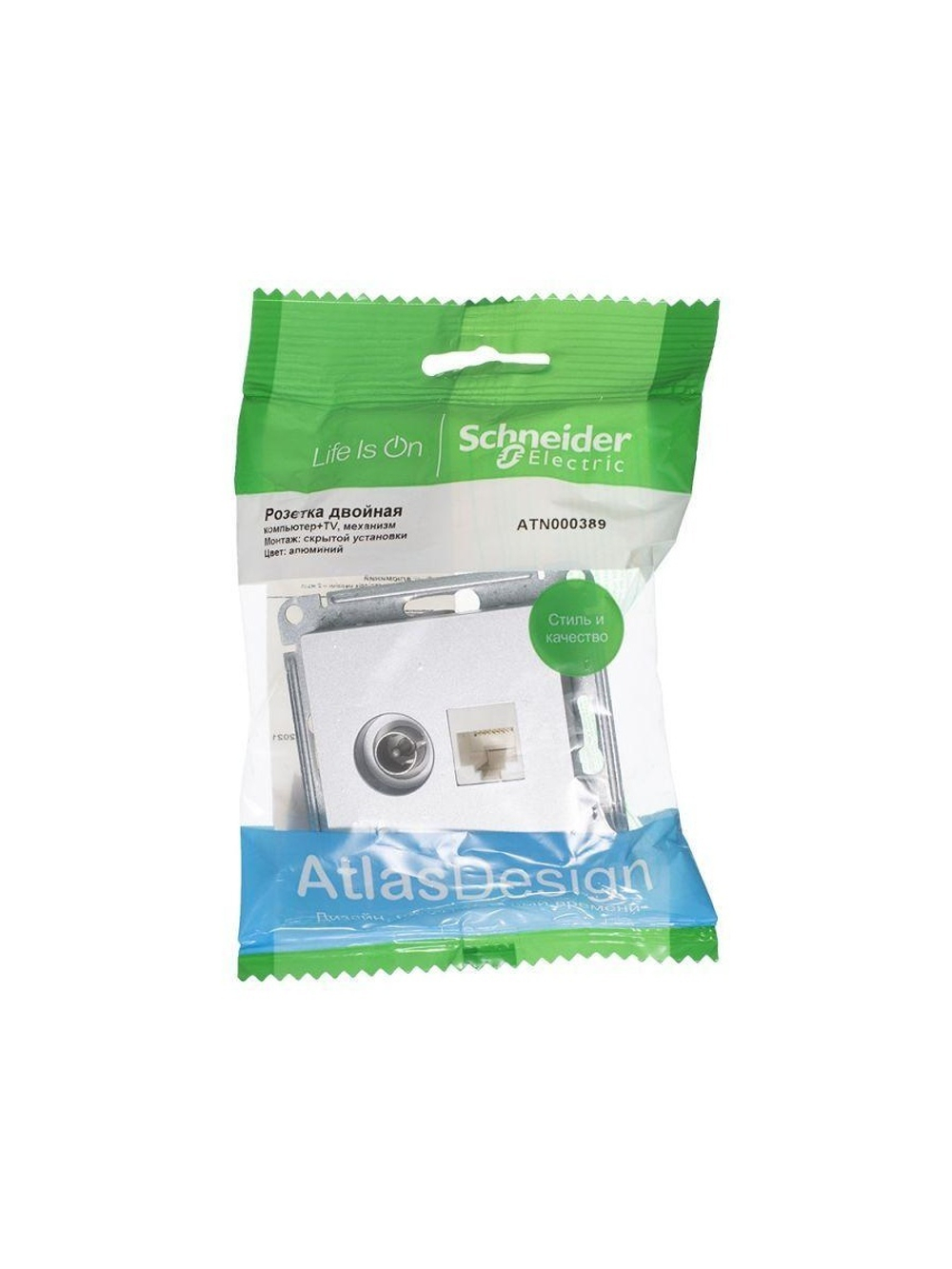 Розетка компьютерная + телевизионная 2-м AtlasDesign RJ45 кат.5E + TV механизм алюм. SE ATN000389