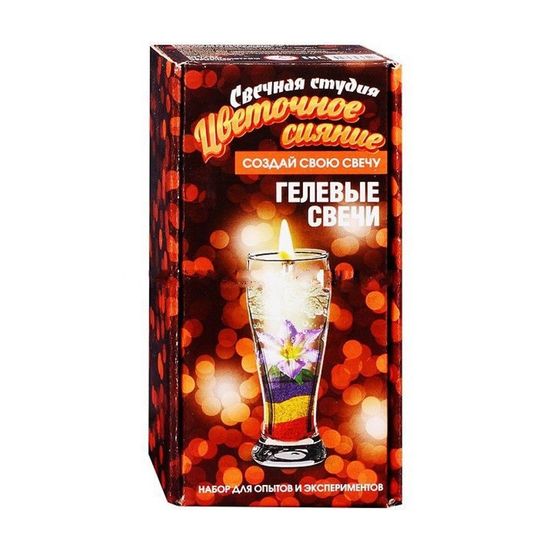 Набор для творчества " Создай свою свечу " в ассортименте