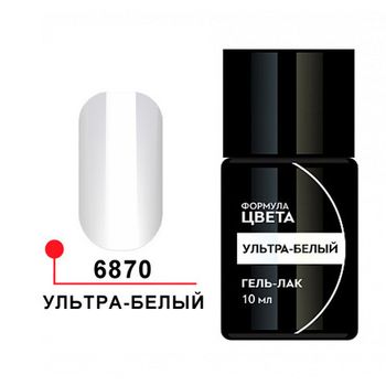 Основная коллекция