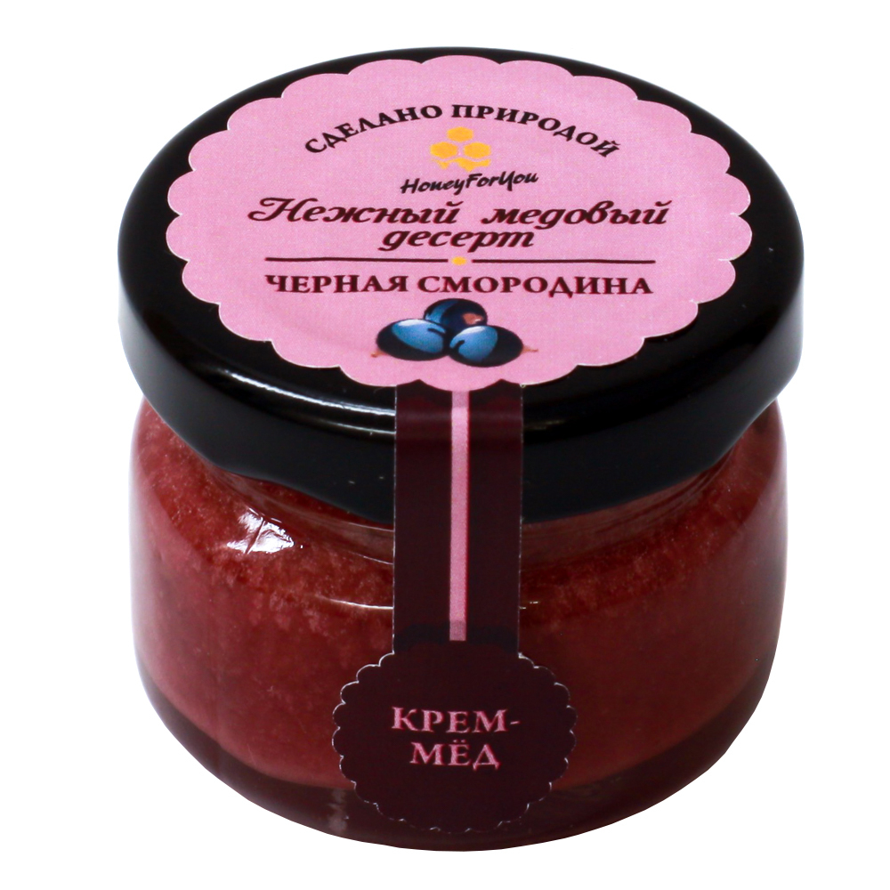 Нежный медовый десерт HoneyForYou "Черная смородина", крем-мед, 35 г.