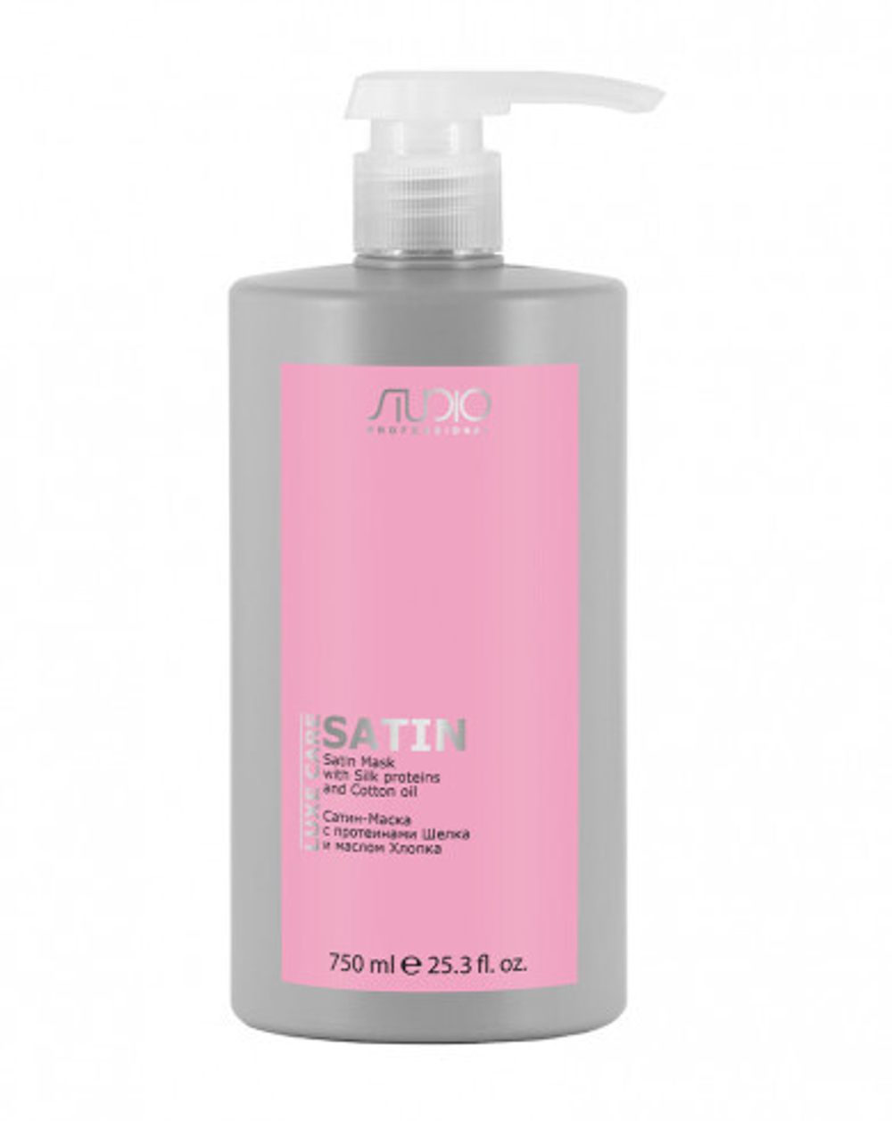 Kapous Studio Professional Luxe Care Маска-сатин для волос, с протеинами шелка и маслом хлопка, 750 мл