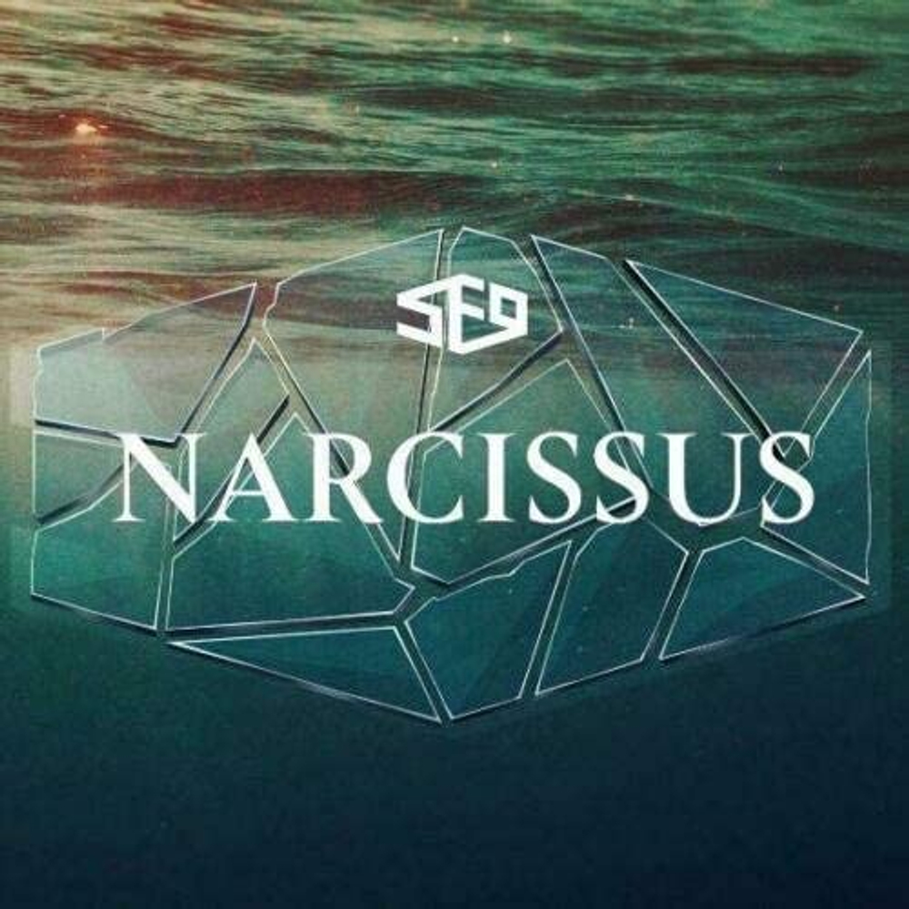 Альбом SF9 - Narcissus 6th Mini Album RANDOM Version