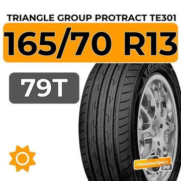Triangle Group Protract TE301 165/70 R13 79T