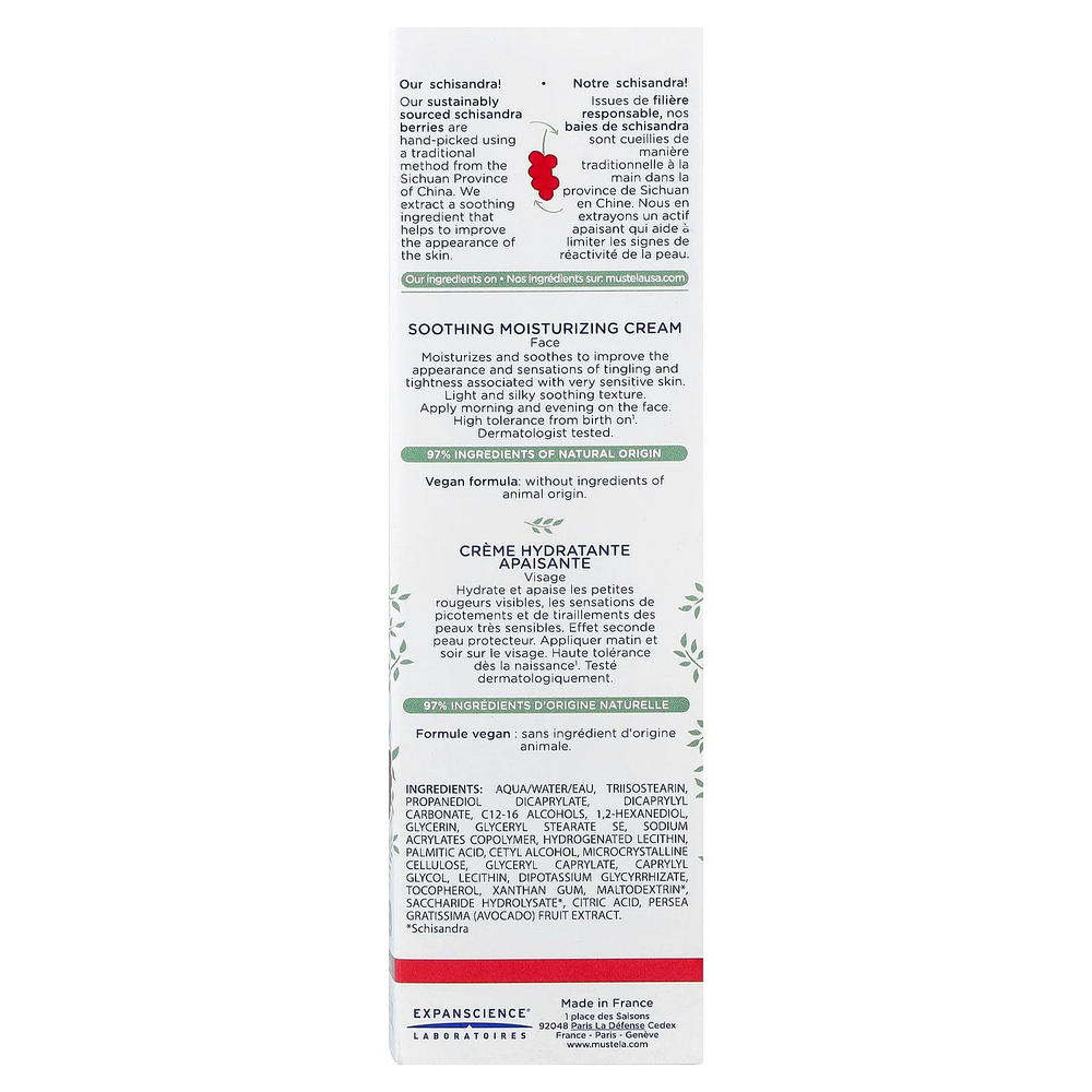 Mustela, Успокаивающий увлажняющий крем для лица с лимонником, без отдушек, 40 мл (1,35 жидк. унц.)