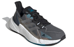 Кроссовки Adidas X9000L4 Heat.Rdy