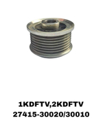 Шкив Генератора 1KDFTV, 2KDFTV 7V