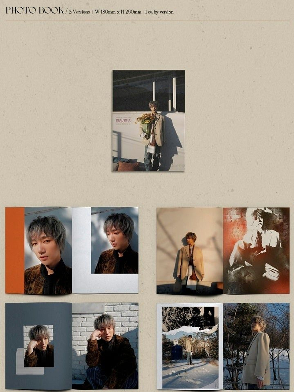 Альбом Super Junior Yesung - Beautiful Night 4th Mini Album PHOTOBOOK Version RANDOM Cover