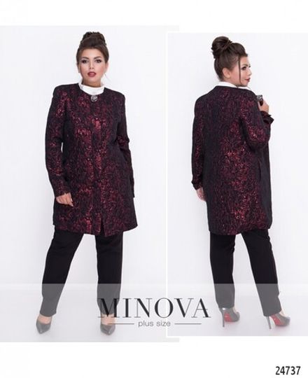 Кардиган 315-красный Minova Фото 1