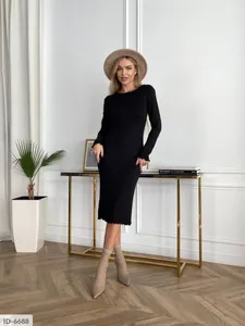 Платье ID-6694 Фабрика Моды