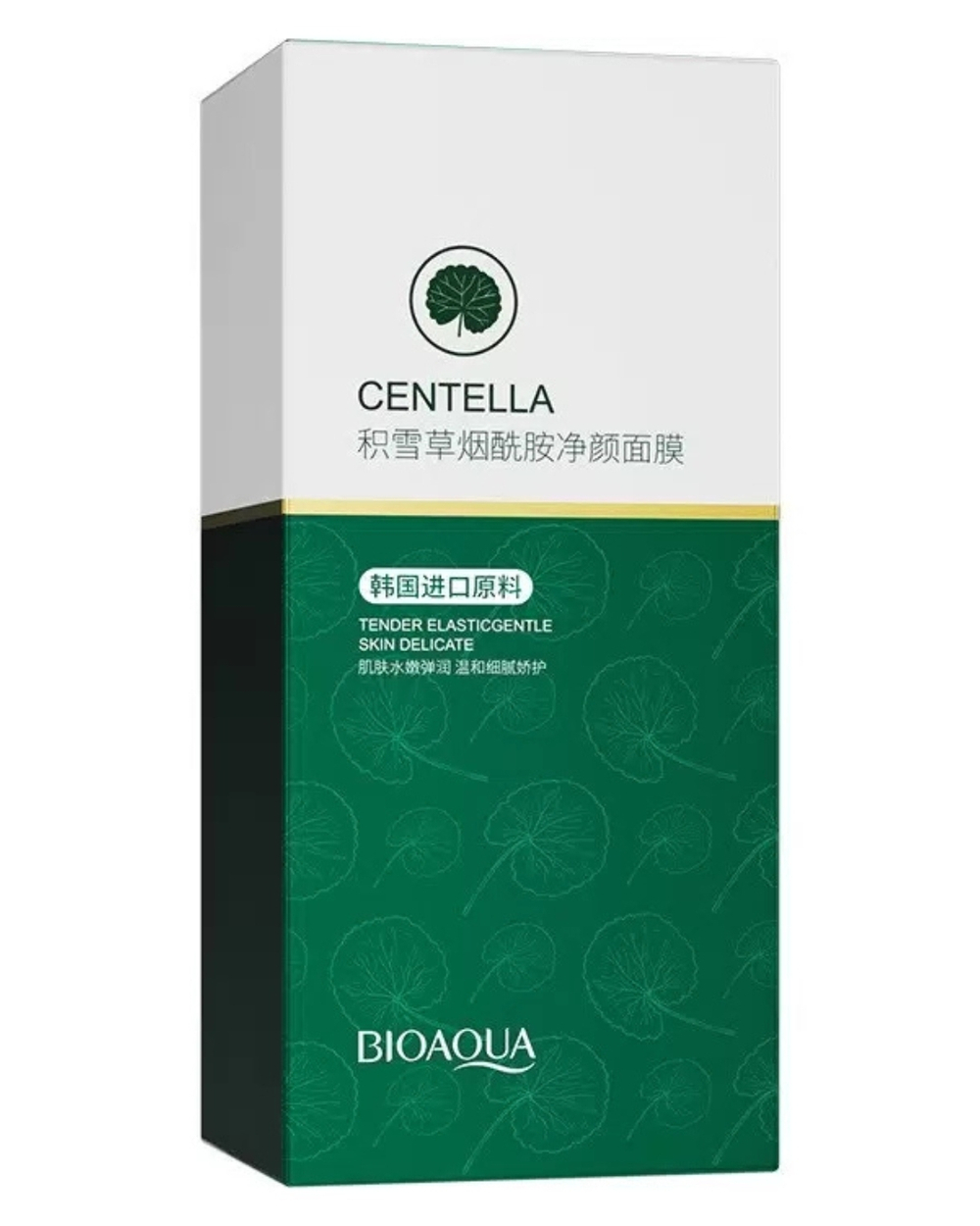 Глиняная маска для лица с центеллой