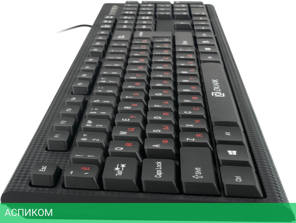 Набор периферии Oklick 630M черный (1091260)