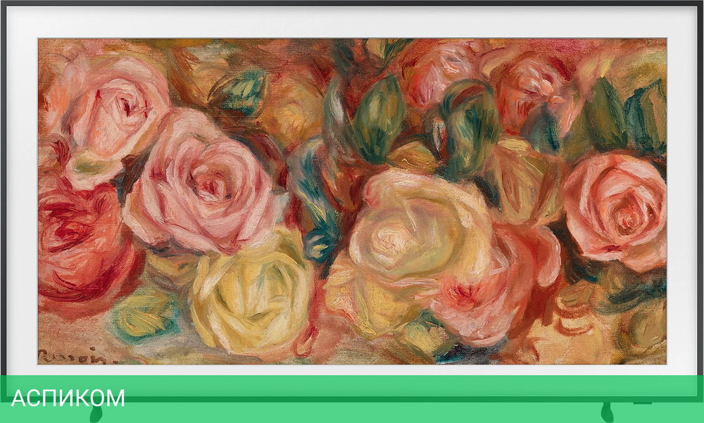 Телевизор QLED Samsung 50" QE50LS03DAUXRU