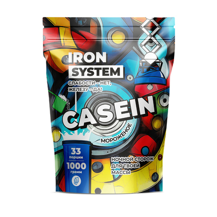 CASEIN (Iron System)