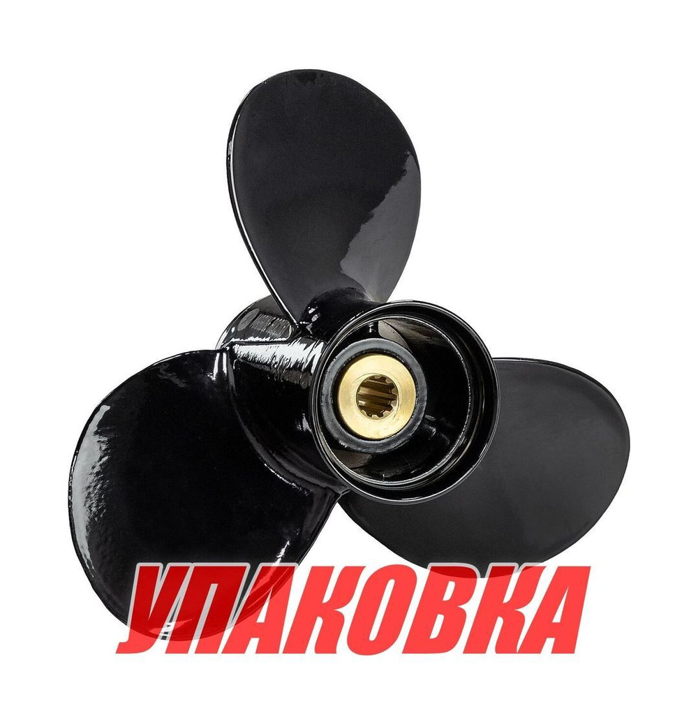 Гребной винт 3x9-1/4x7, Marine Rocket (упаковка из 10 шт.)