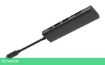 USB-хаб A4Tech DST-60C серый