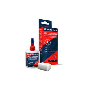 Краска для кожи, МАСТЕР-СИТИ, 30 мл, 408 Светло-коричневый