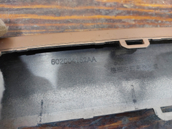 Накладка решетки радиатора Chery Arrizo 8 22-нв Б/У Оригинал 602003562AA