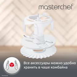 Кухонный комбайн Moulinex Masterchef FP211110