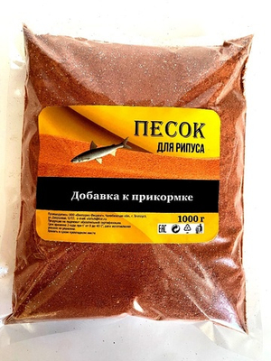 Песок для рипуса красный c блестками 1000гр