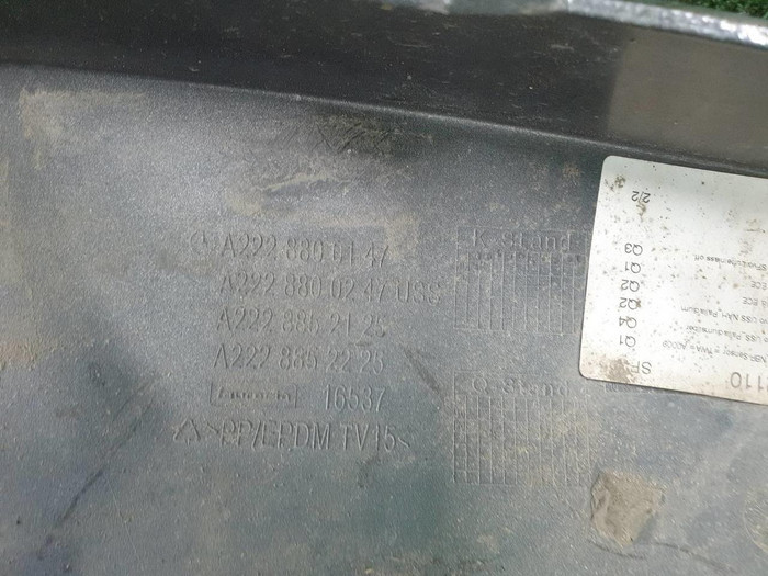 Бампер передний Mercedes S W222 (2013-2017) Maybach