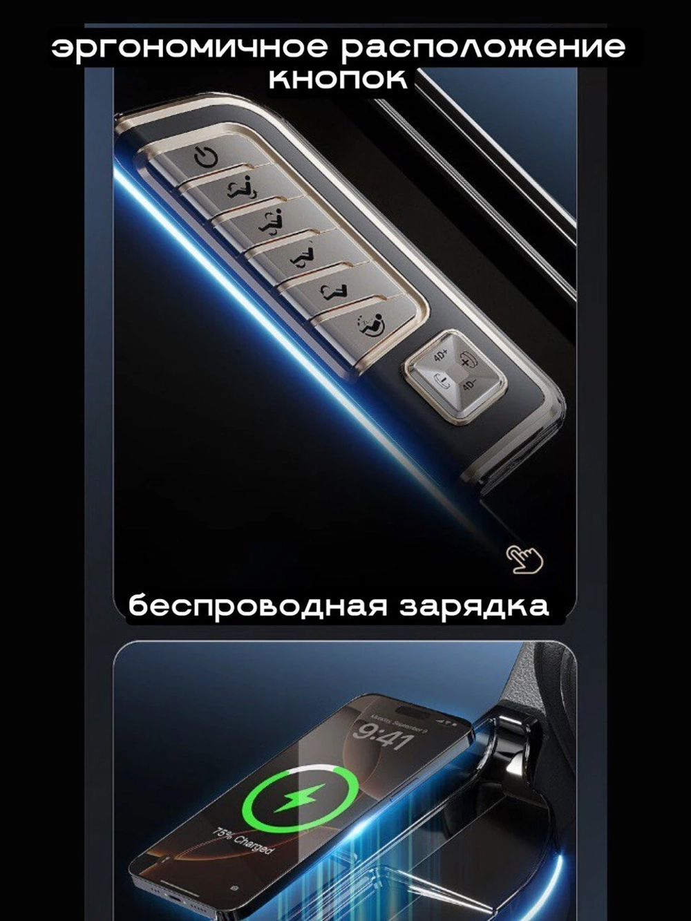 Массажное кресло GTRacer GT-L39S черное золото