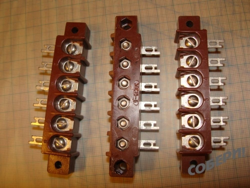 3ПС15-6 плата соединительная колодка для выводов трансформатора