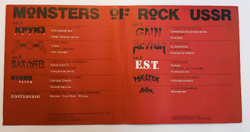 Сборник Monsters Of Rock USSR Монстры Рока СССР