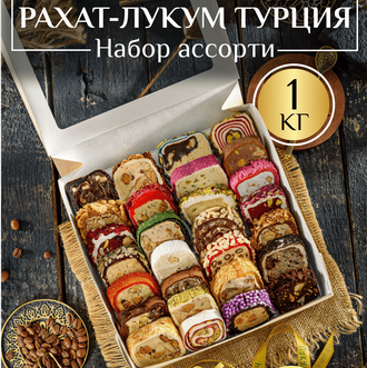 3000 руб