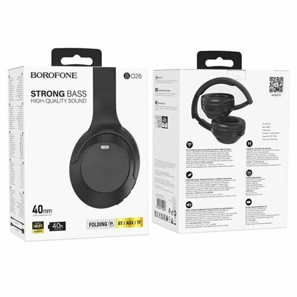 Накладные Bluetooth наушники Borofone BO26 Delightful black