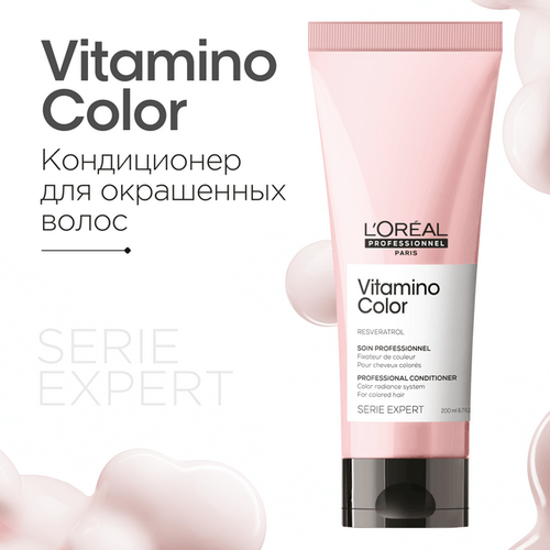 L'Oreal Professionnel Vitamino Color смываемый уход - фиксатор цвета для окрашенных волос, 200 мл.