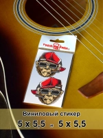 Стикеры - Крутая обезьяна в кепке